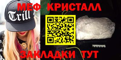 MDMA Premium VHQ Гагарин