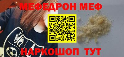 MDMA Premium VHQ Гагарин