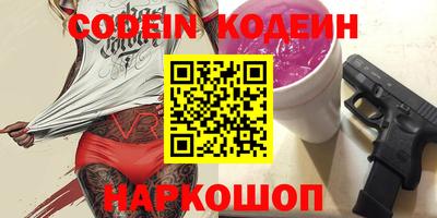 MDMA Premium VHQ Гагарин