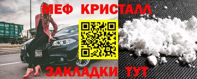 гашиш Гай