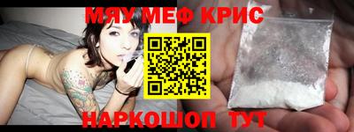 MDMA Premium VHQ Гагарин