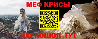 MDMA Premium VHQ Гагарин