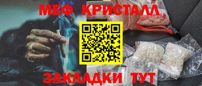 кокаин премиум Гатчина