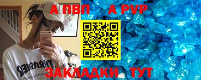 гашиш Гай