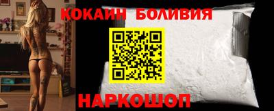 MDMA Premium VHQ Гагарин