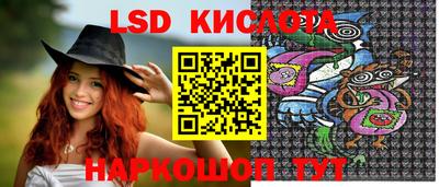 гашиш Гай