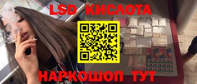 MDMA Premium VHQ Гагарин