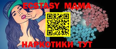 кокаин премиум Гатчина