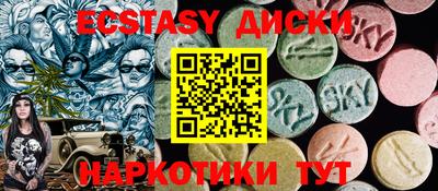 MDMA Premium VHQ Гагарин
