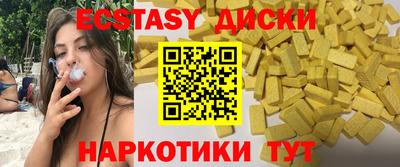 гашиш Гай