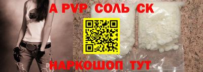 гашиш Гай