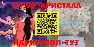 гашиш Гай