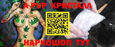 гашиш Гай