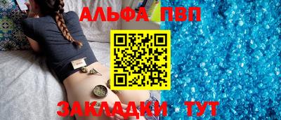 MDMA Premium VHQ Гагарин
