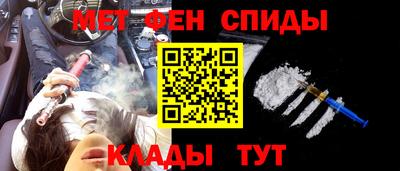 гашиш Гай