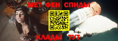 кокаин премиум Гатчина