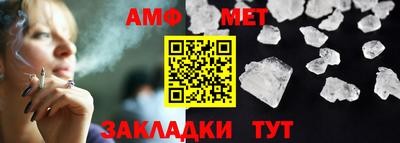 кокаин премиум Гатчина
