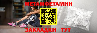 гашиш Гай
