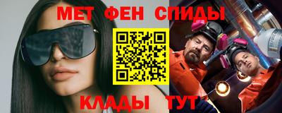 MDMA Premium VHQ Гагарин