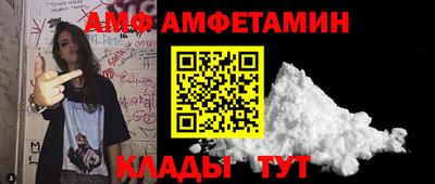 гашиш Гай