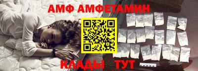 MDMA Premium VHQ Гагарин