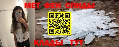 гашиш Гай