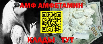 MDMA Premium VHQ Гагарин