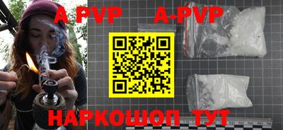 кокаин премиум Гатчина