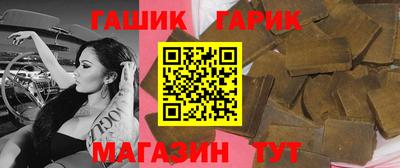 кокаин премиум Гатчина