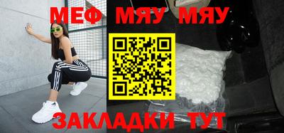 MDMA Premium VHQ Гагарин