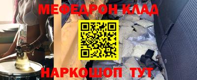 MDMA Premium VHQ Гагарин