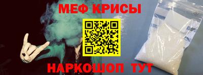 кокаин премиум Гатчина