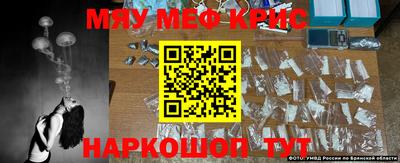 кокаин премиум Гатчина