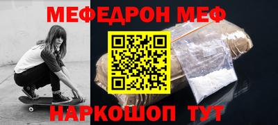 гашиш Гай