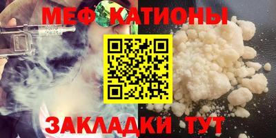 гашиш Гай