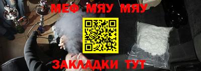 кокаин премиум Гатчина